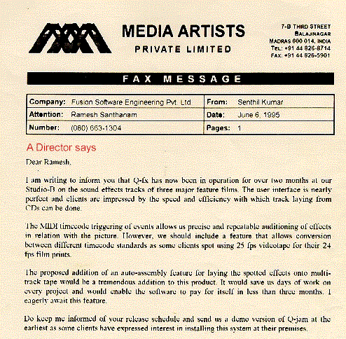 Reference letter of Media Artists